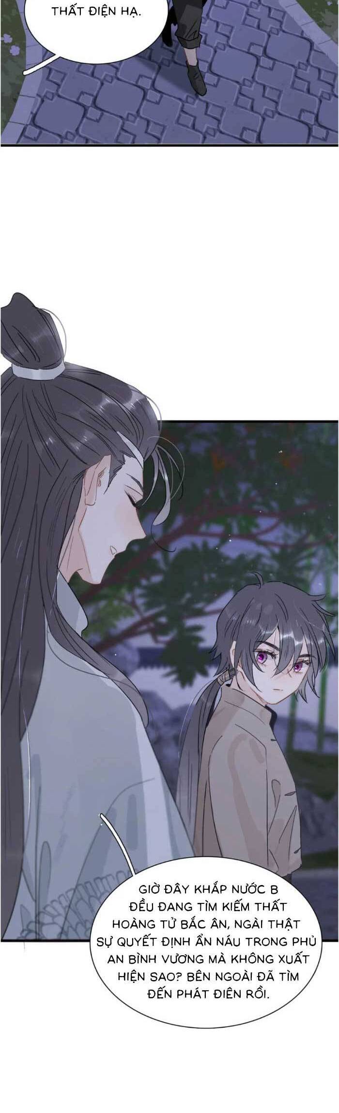 Kẻ Phản Diện Trong Sách Nghe Thấy Tiếng Lòng Của Ta - Chapter 16 - Page 5