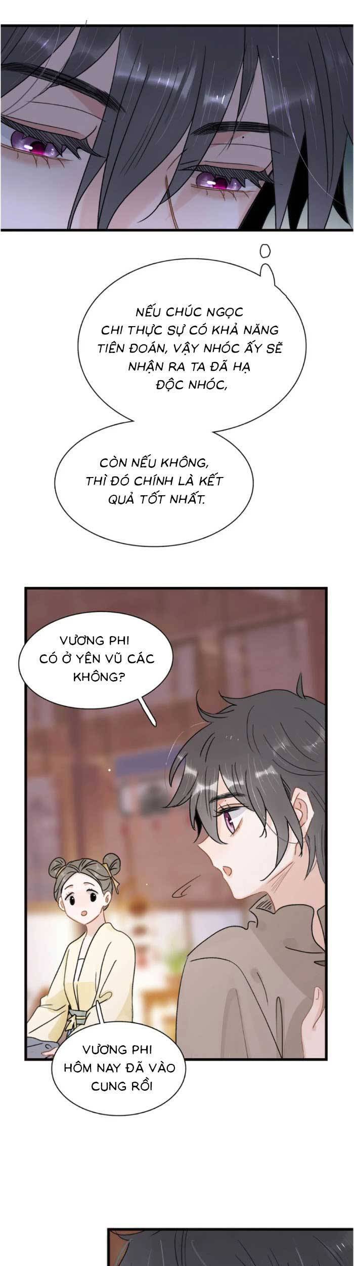 Kẻ Phản Diện Trong Sách Nghe Thấy Tiếng Lòng Của Ta - Chapter 16 - Page 9