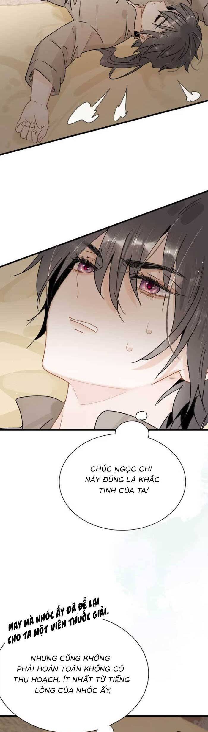 Kẻ Phản Diện Trong Sách Nghe Thấy Tiếng Lòng Của Ta - Chapter 17 - Page 10