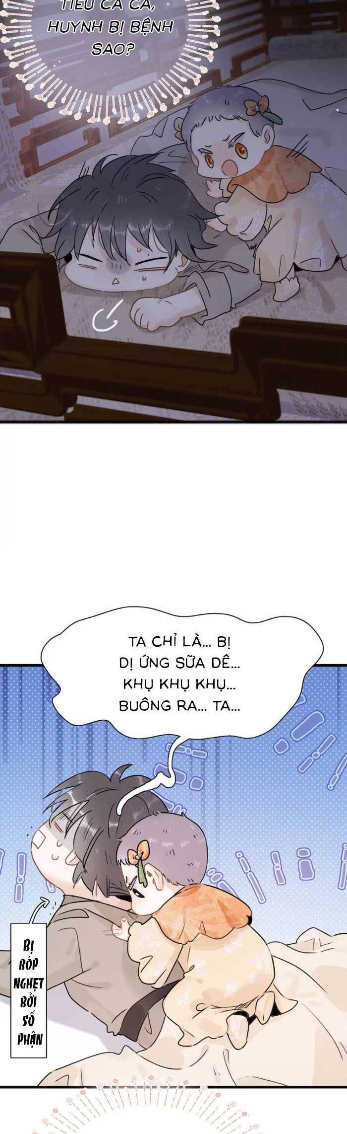 Kẻ Phản Diện Trong Sách Nghe Thấy Tiếng Lòng Của Ta - Chapter 17 - Page 16