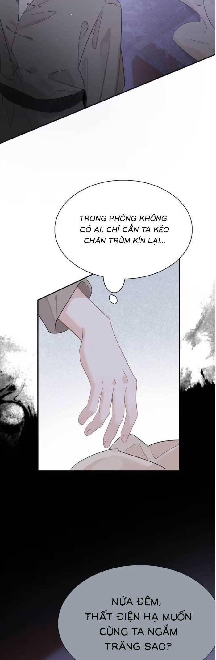 Kẻ Phản Diện Trong Sách Nghe Thấy Tiếng Lòng Của Ta - Chapter 17 - Page 22