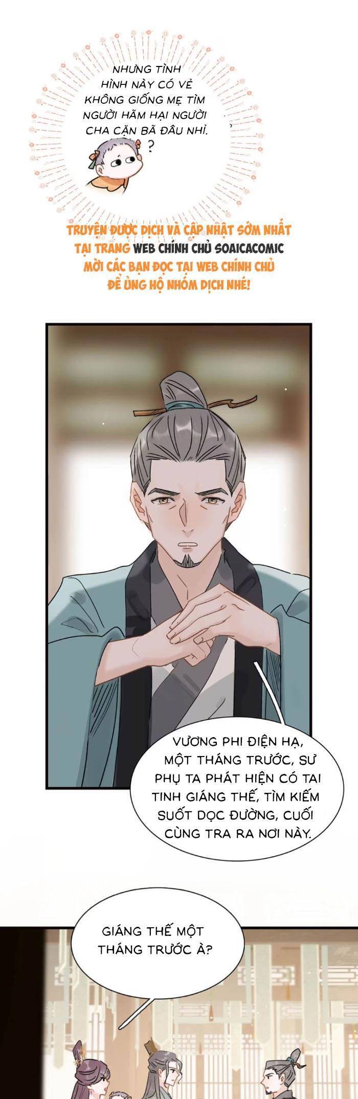 Kẻ Phản Diện Trong Sách Nghe Thấy Tiếng Lòng Của Ta - Chapter 18 - Page 14