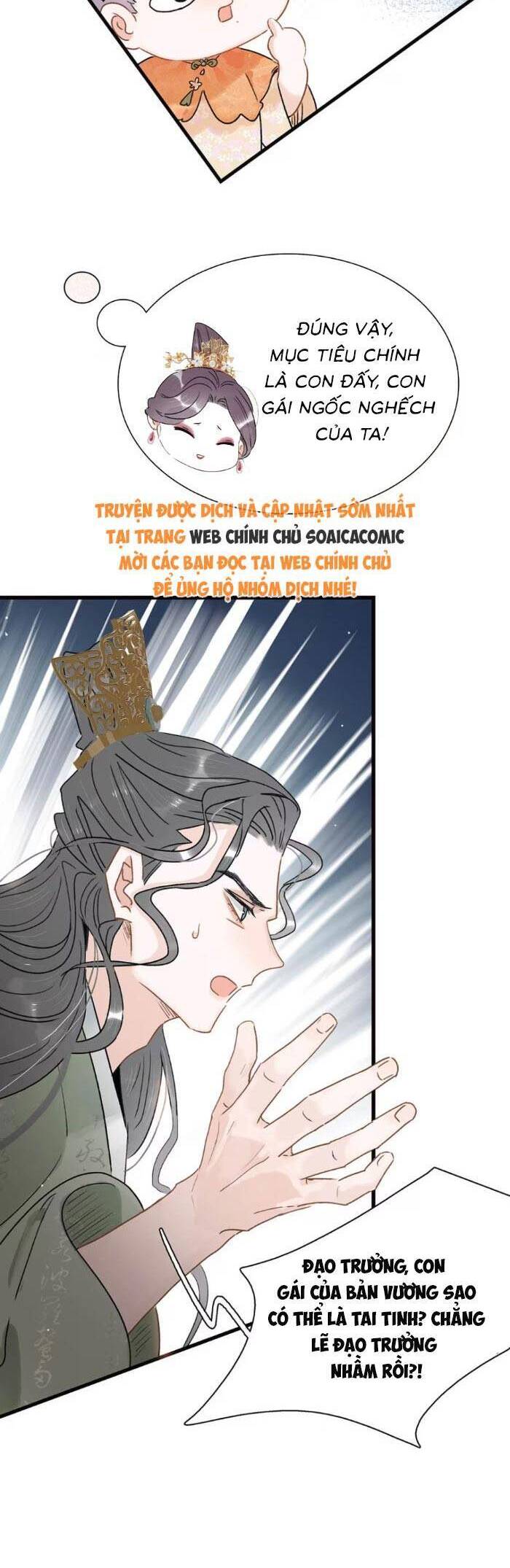 Kẻ Phản Diện Trong Sách Nghe Thấy Tiếng Lòng Của Ta - Chapter 18 - Page 16