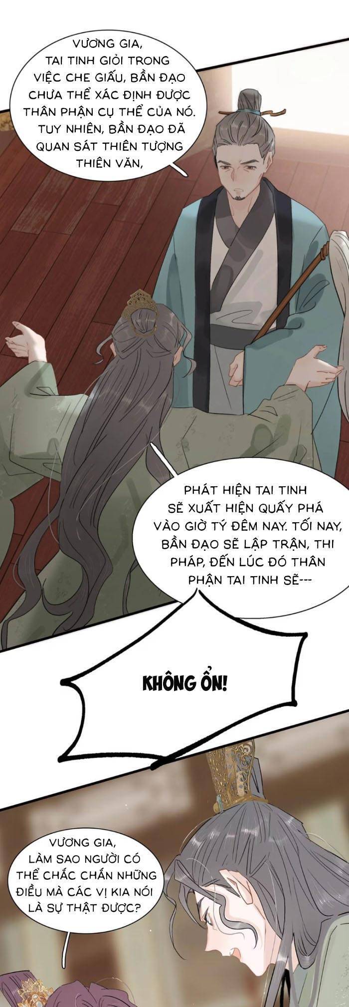 Kẻ Phản Diện Trong Sách Nghe Thấy Tiếng Lòng Của Ta - Chapter 18 - Page 17