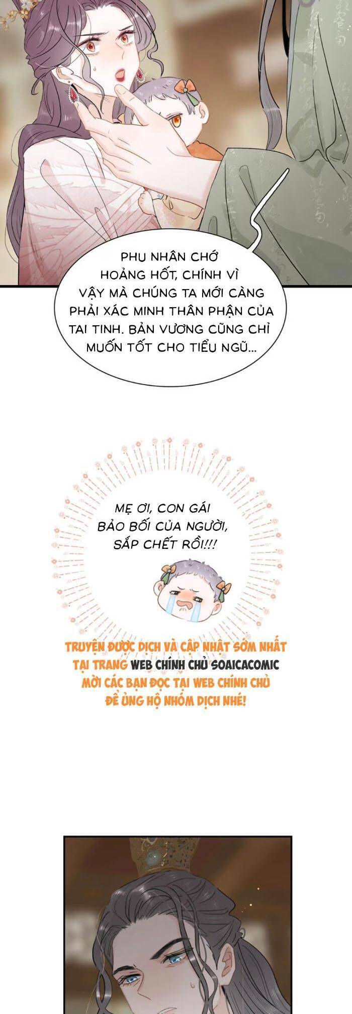 Kẻ Phản Diện Trong Sách Nghe Thấy Tiếng Lòng Của Ta - Chapter 18 - Page 18