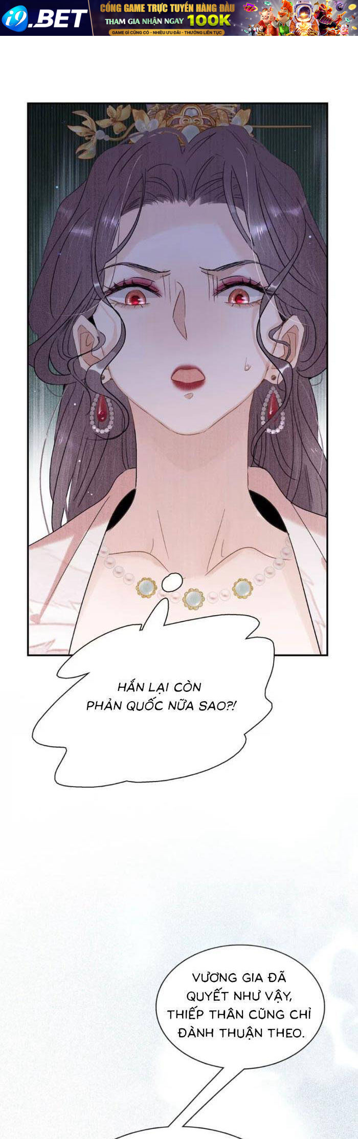 Kẻ Phản Diện Trong Sách Nghe Thấy Tiếng Lòng Của Ta - Chapter 18 - Page 20