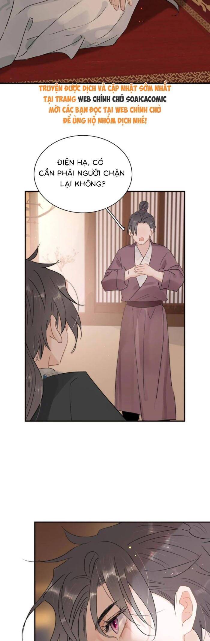 Kẻ Phản Diện Trong Sách Nghe Thấy Tiếng Lòng Của Ta - Chapter 18 - Page 23