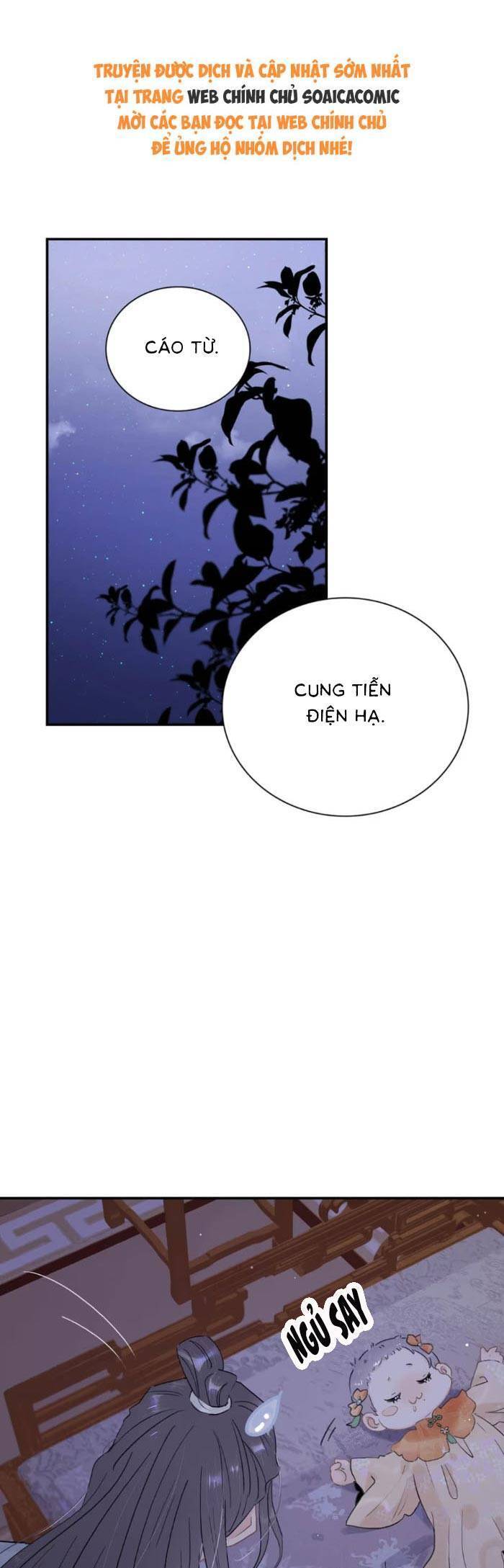 Kẻ Phản Diện Trong Sách Nghe Thấy Tiếng Lòng Của Ta - Chapter 18 - Page 3