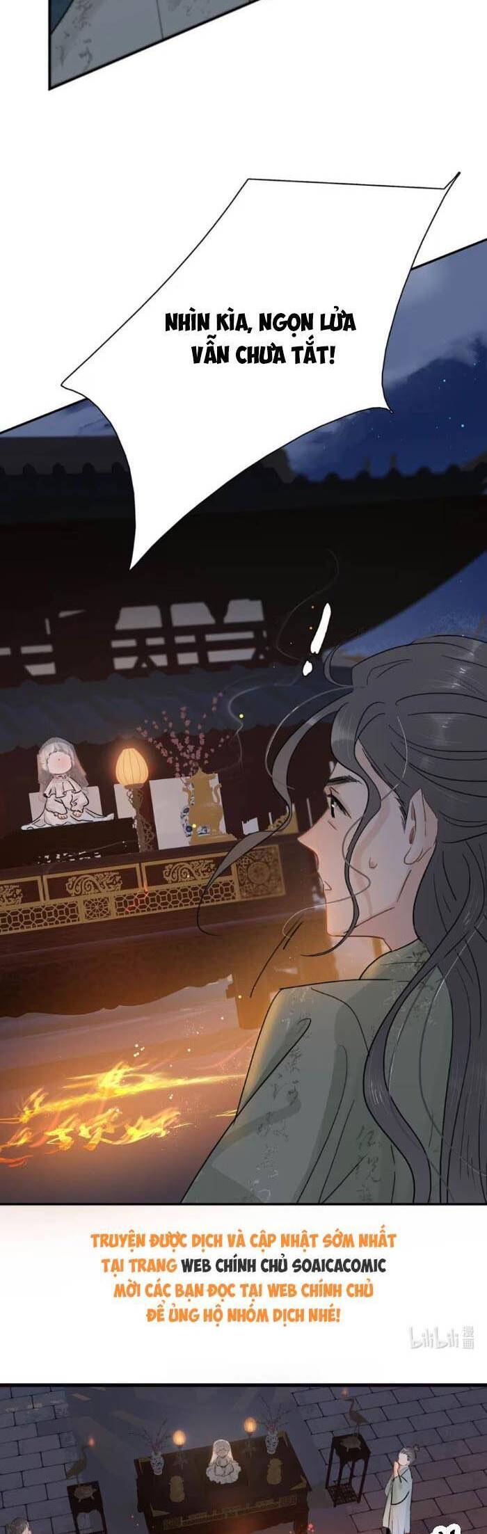 Kẻ Phản Diện Trong Sách Nghe Thấy Tiếng Lòng Của Ta - Chapter 19 - Page 11