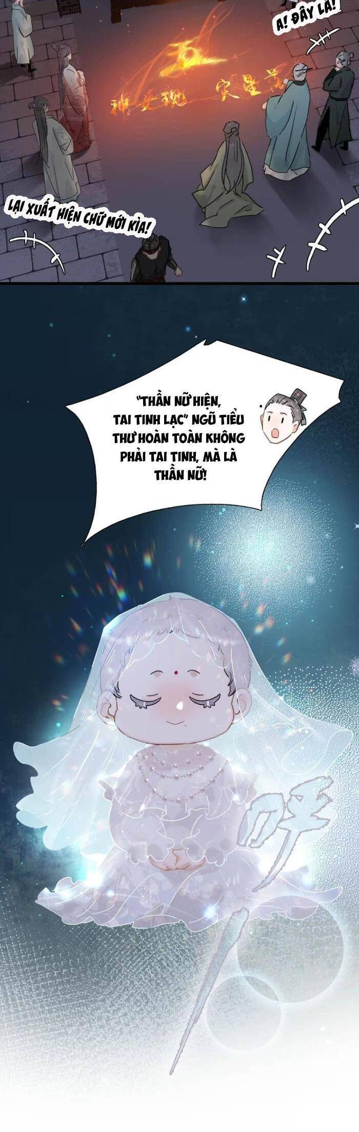 Kẻ Phản Diện Trong Sách Nghe Thấy Tiếng Lòng Của Ta - Chapter 19 - Page 12