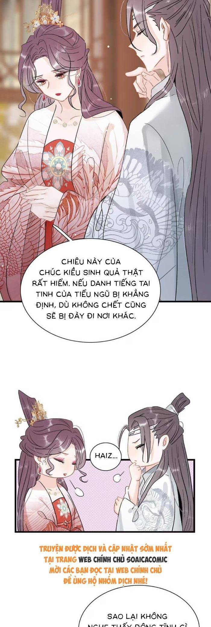 Kẻ Phản Diện Trong Sách Nghe Thấy Tiếng Lòng Của Ta - Chapter 19 - Page 14