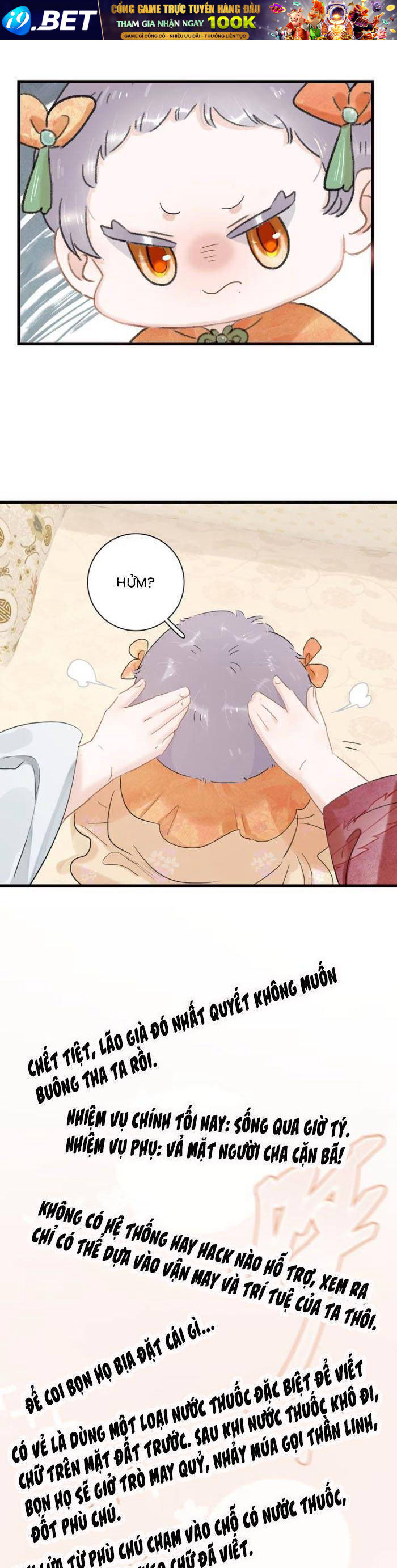 Kẻ Phản Diện Trong Sách Nghe Thấy Tiếng Lòng Của Ta - Chapter 19 - Page 16