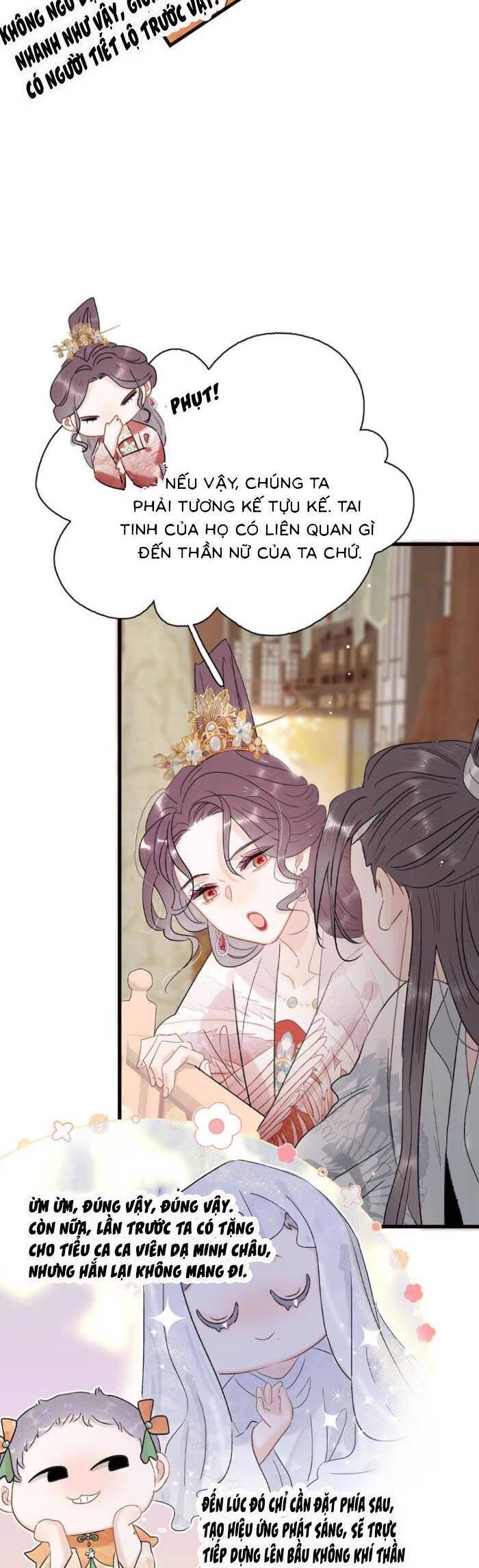 Kẻ Phản Diện Trong Sách Nghe Thấy Tiếng Lòng Của Ta - Chapter 19 - Page 19