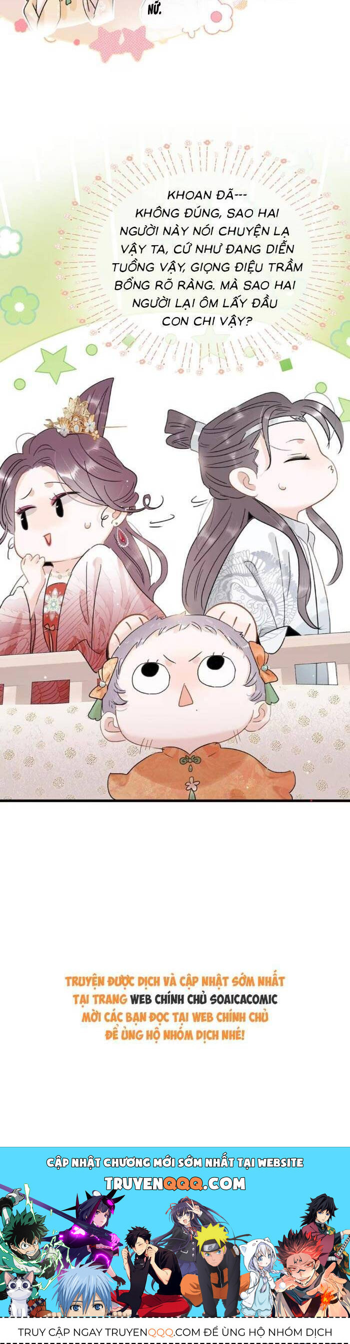 Kẻ Phản Diện Trong Sách Nghe Thấy Tiếng Lòng Của Ta - Chapter 19 - Page 20