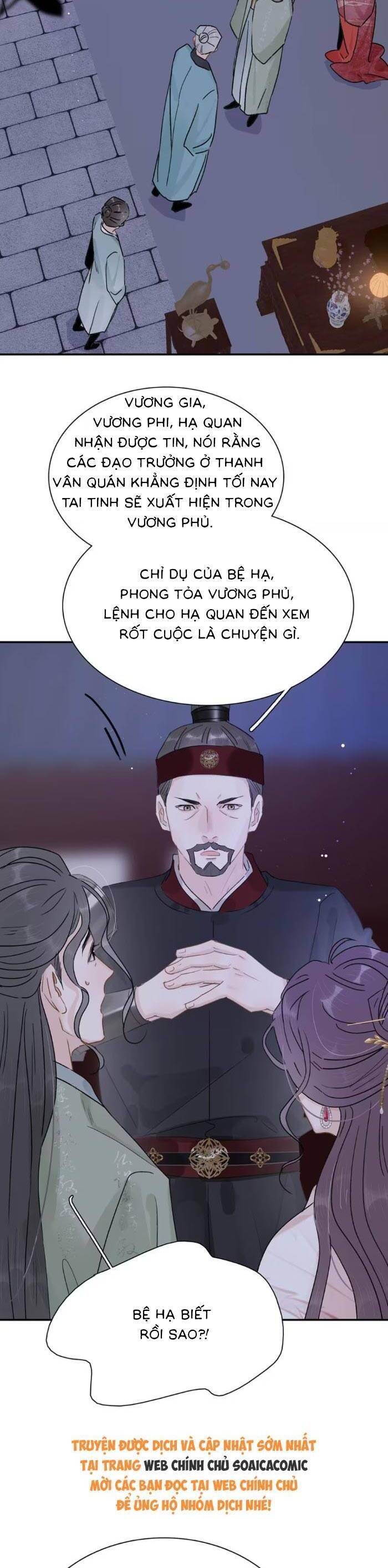 Kẻ Phản Diện Trong Sách Nghe Thấy Tiếng Lòng Của Ta - Chapter 19 - Page 3