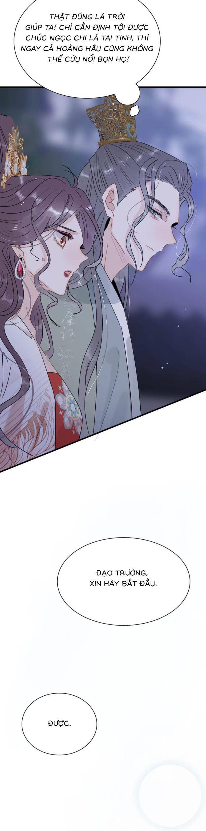 Kẻ Phản Diện Trong Sách Nghe Thấy Tiếng Lòng Của Ta - Chapter 19 - Page 4