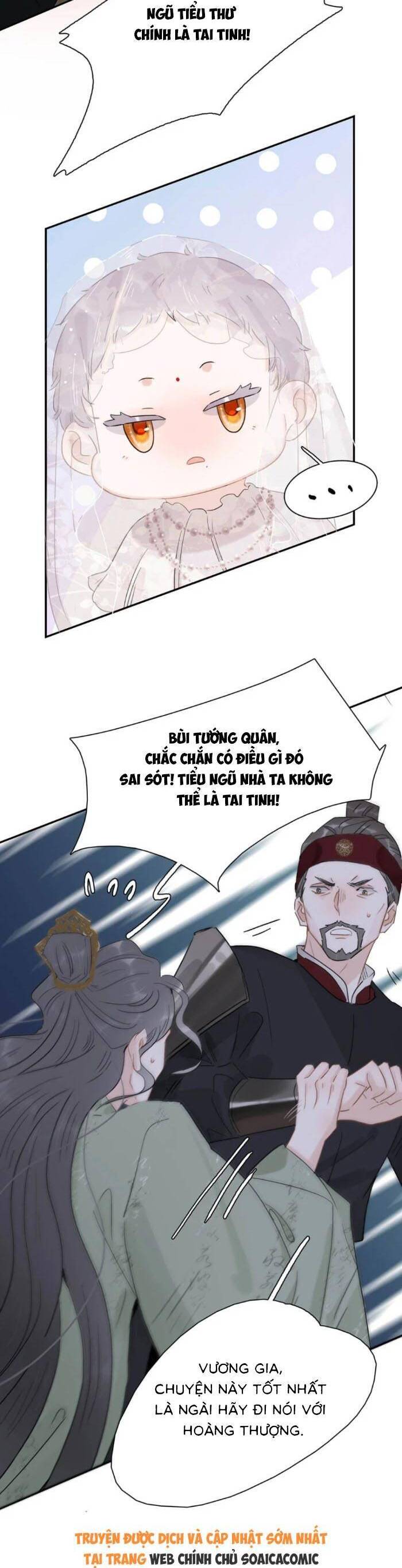 Kẻ Phản Diện Trong Sách Nghe Thấy Tiếng Lòng Của Ta - Chapter 19 - Page 9