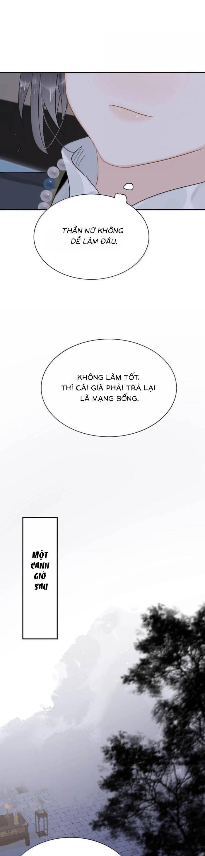 Kẻ Phản Diện Trong Sách Nghe Thấy Tiếng Lòng Của Ta - Chapter 20 - Page 11