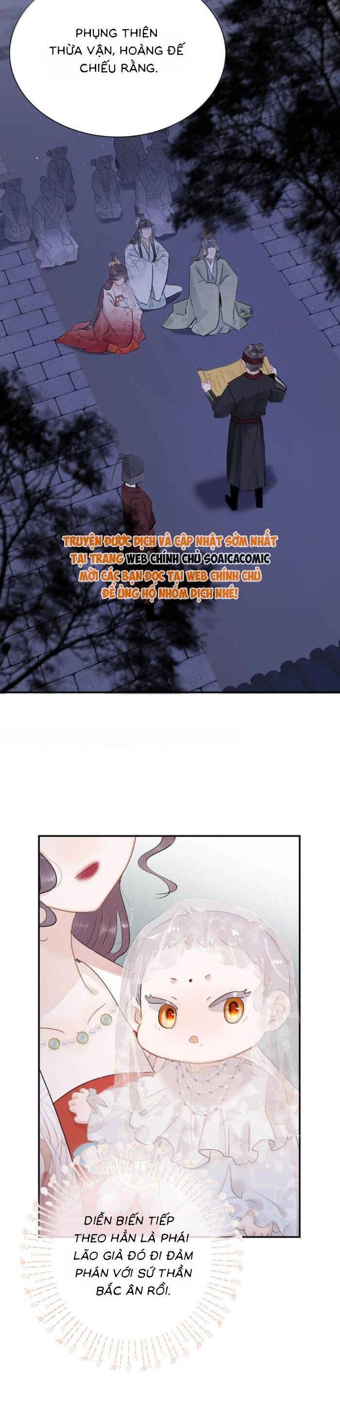 Kẻ Phản Diện Trong Sách Nghe Thấy Tiếng Lòng Của Ta - Chapter 20 - Page 12