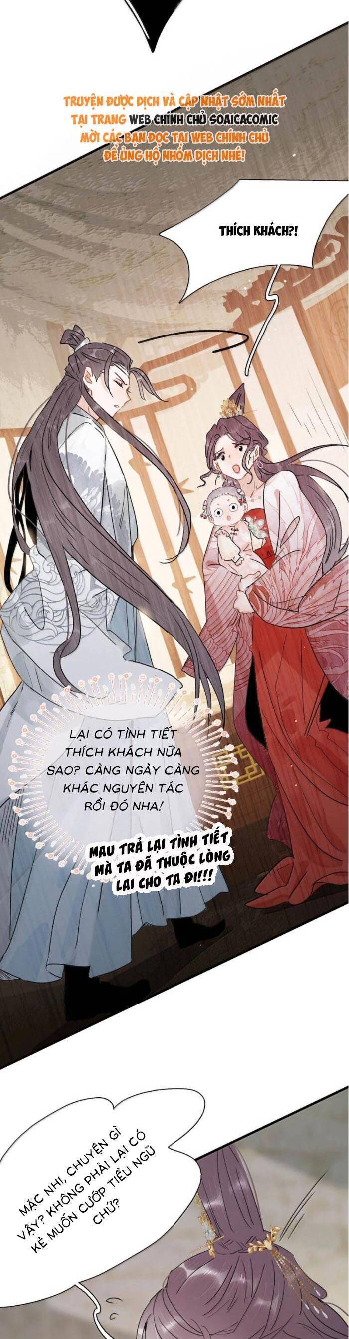 Kẻ Phản Diện Trong Sách Nghe Thấy Tiếng Lòng Của Ta - Chapter 21 - Page 10