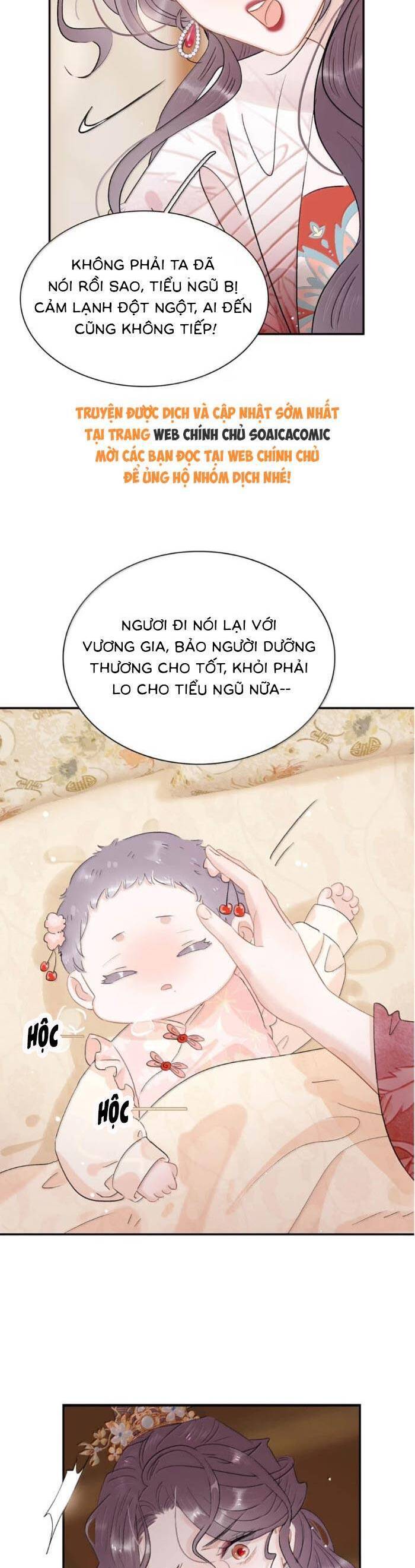 Kẻ Phản Diện Trong Sách Nghe Thấy Tiếng Lòng Của Ta - Chapter 21 - Page 16