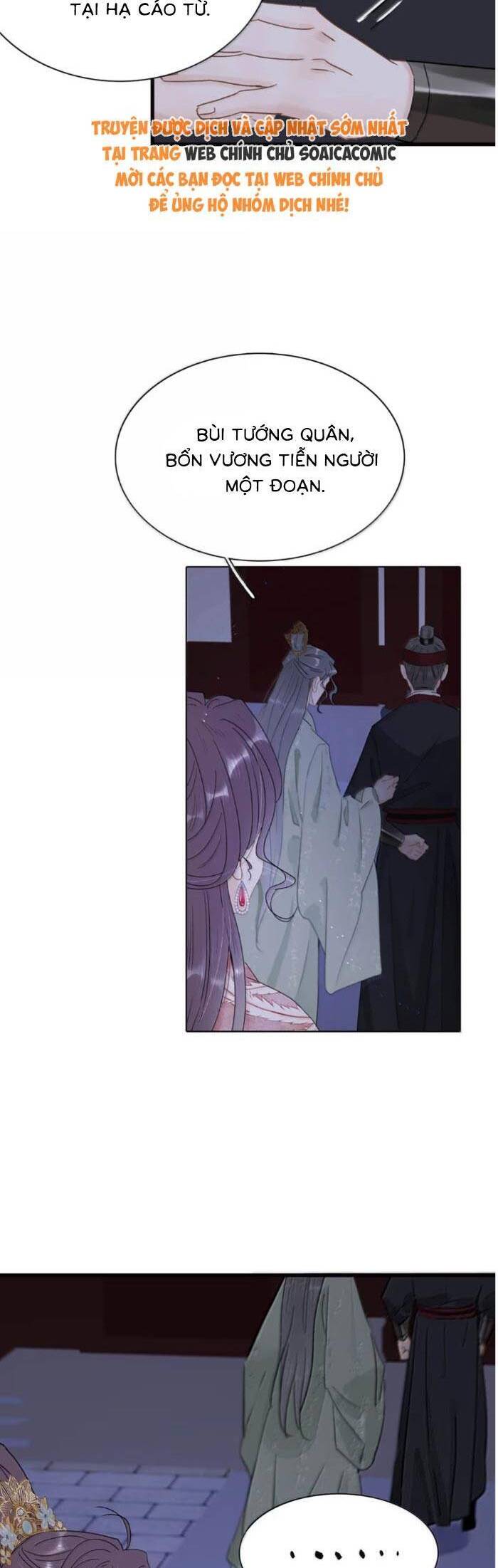 Kẻ Phản Diện Trong Sách Nghe Thấy Tiếng Lòng Của Ta - Chapter 21 - Page 4