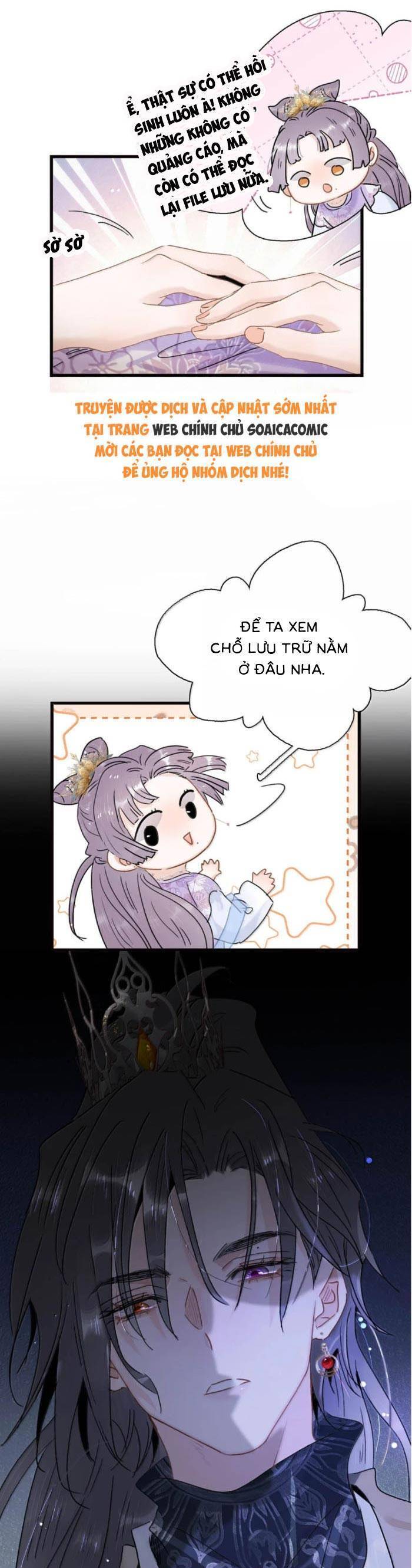 Kẻ Phản Diện Trong Sách Nghe Thấy Tiếng Lòng Của Ta - Chapter 22 - Page 11