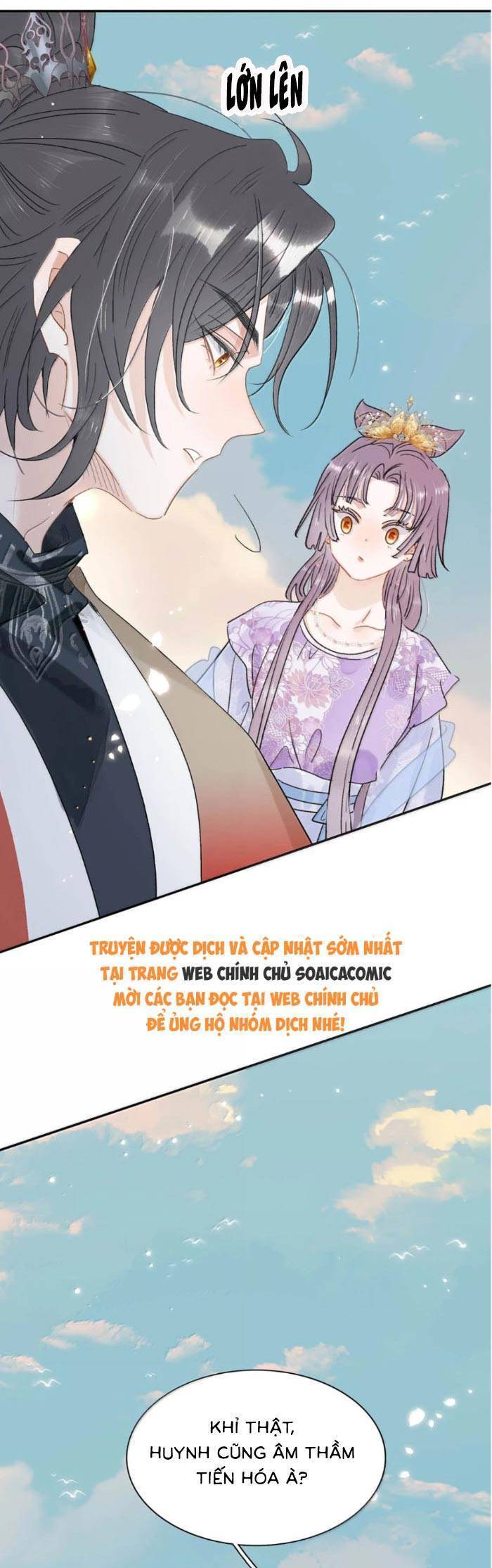 Kẻ Phản Diện Trong Sách Nghe Thấy Tiếng Lòng Của Ta - Chapter 22 - Page 5