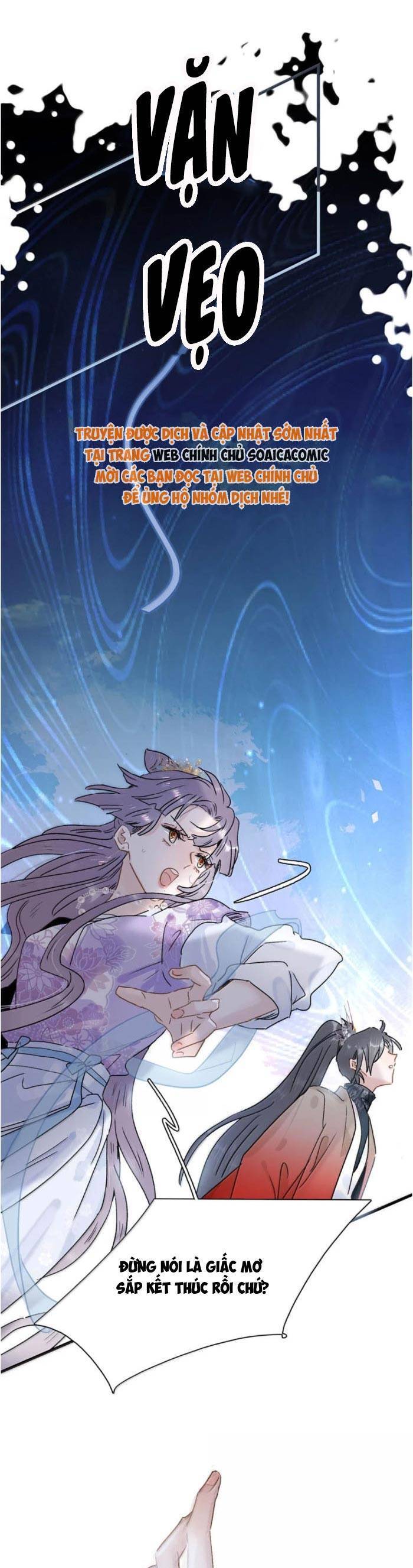 Kẻ Phản Diện Trong Sách Nghe Thấy Tiếng Lòng Của Ta - Chapter 23 - Page 12