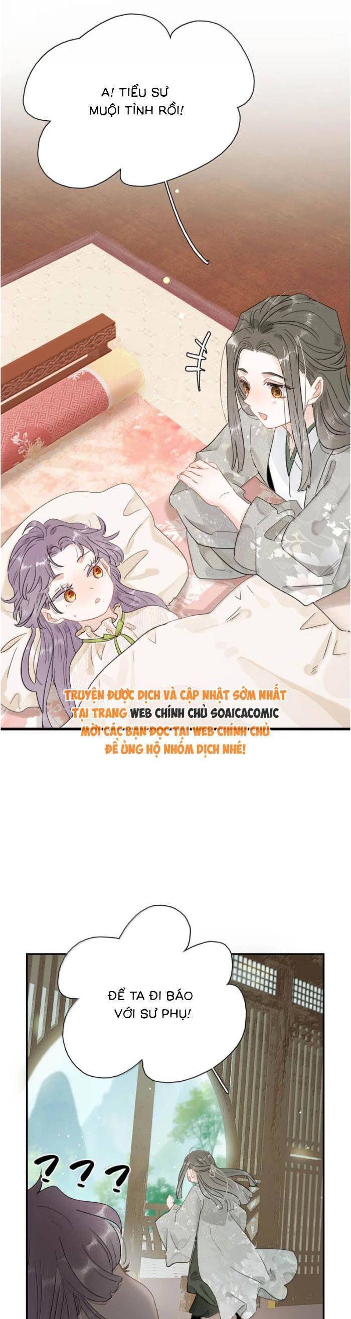 Kẻ Phản Diện Trong Sách Nghe Thấy Tiếng Lòng Của Ta - Chapter 23 - Page 15