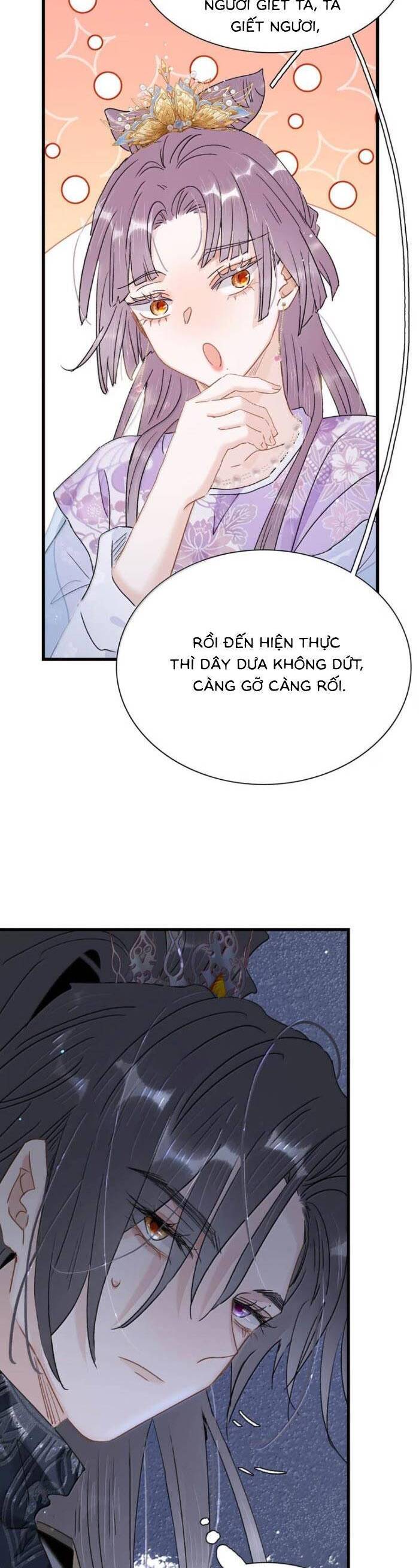 Kẻ Phản Diện Trong Sách Nghe Thấy Tiếng Lòng Của Ta - Chapter 23 - Page 7