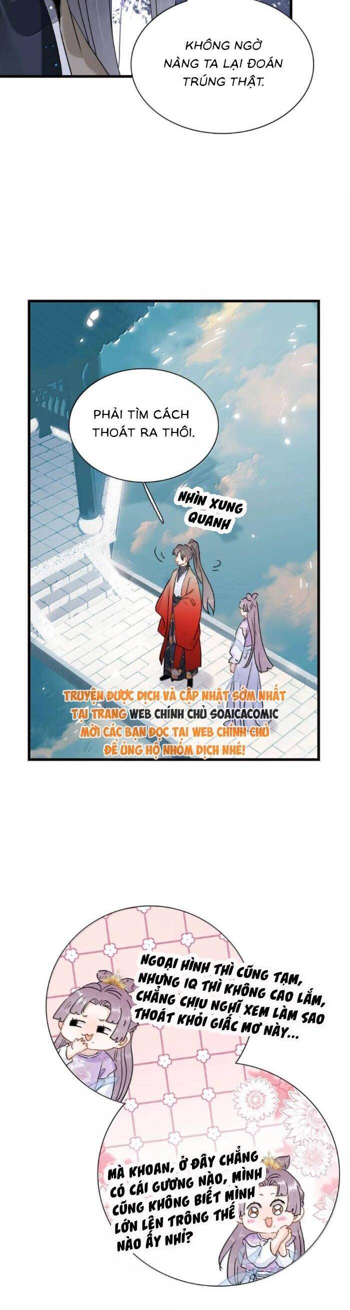 Kẻ Phản Diện Trong Sách Nghe Thấy Tiếng Lòng Của Ta - Chapter 23 - Page 8