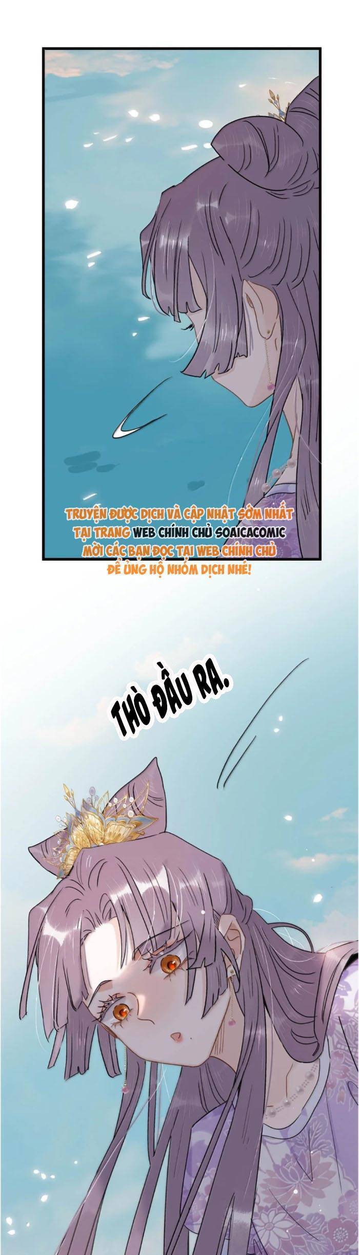 Kẻ Phản Diện Trong Sách Nghe Thấy Tiếng Lòng Của Ta - Chapter 23 - Page 9