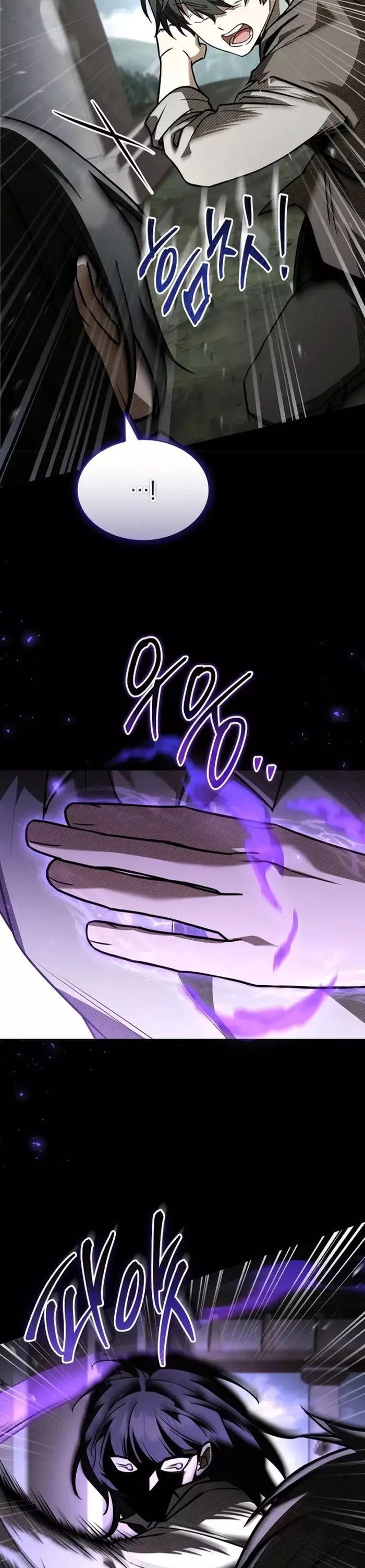 Vô Hồn Bất Kính Giả Dạ Chapter 39 - Trang 15