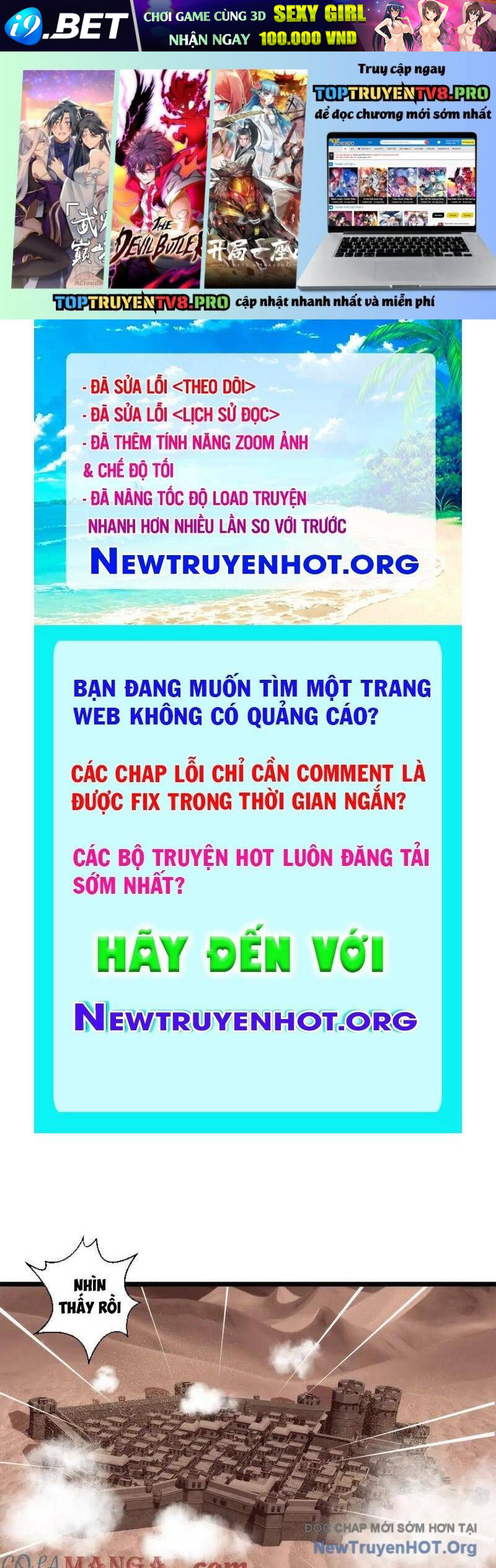 Cao Đẳng Linh Hồn Chapter 338.5 - Trang 1