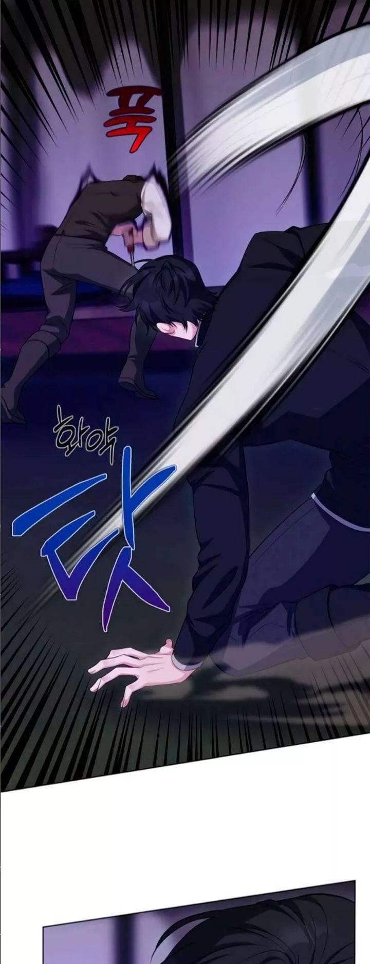 Tôi trở thành mẹ của nam chính - Chapter 67 - Page 22