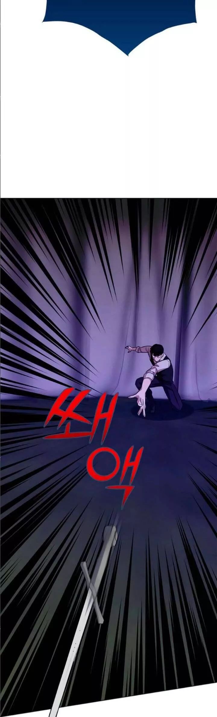 Tôi trở thành mẹ của nam chính - Chapter 67 - Page 43