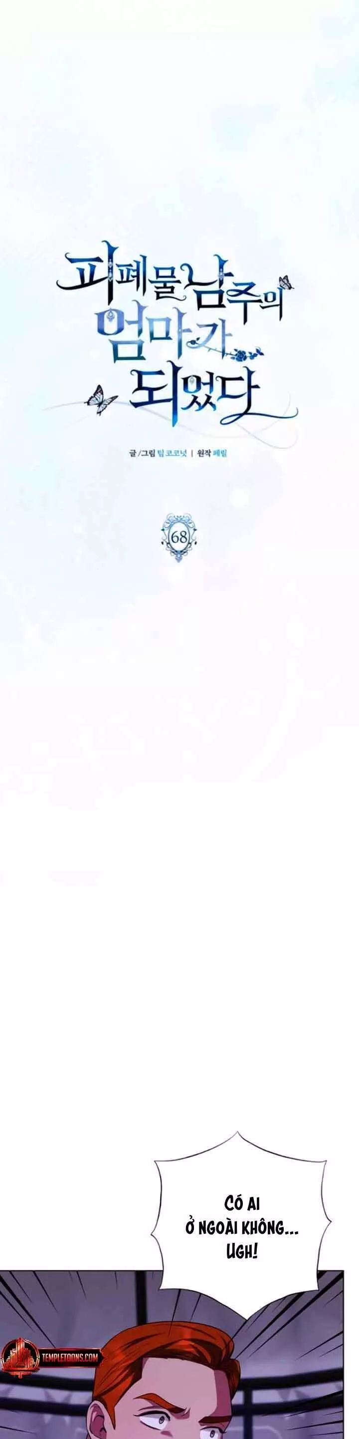 Tôi trở thành mẹ của nam chính - Chapter 68 - Page 20