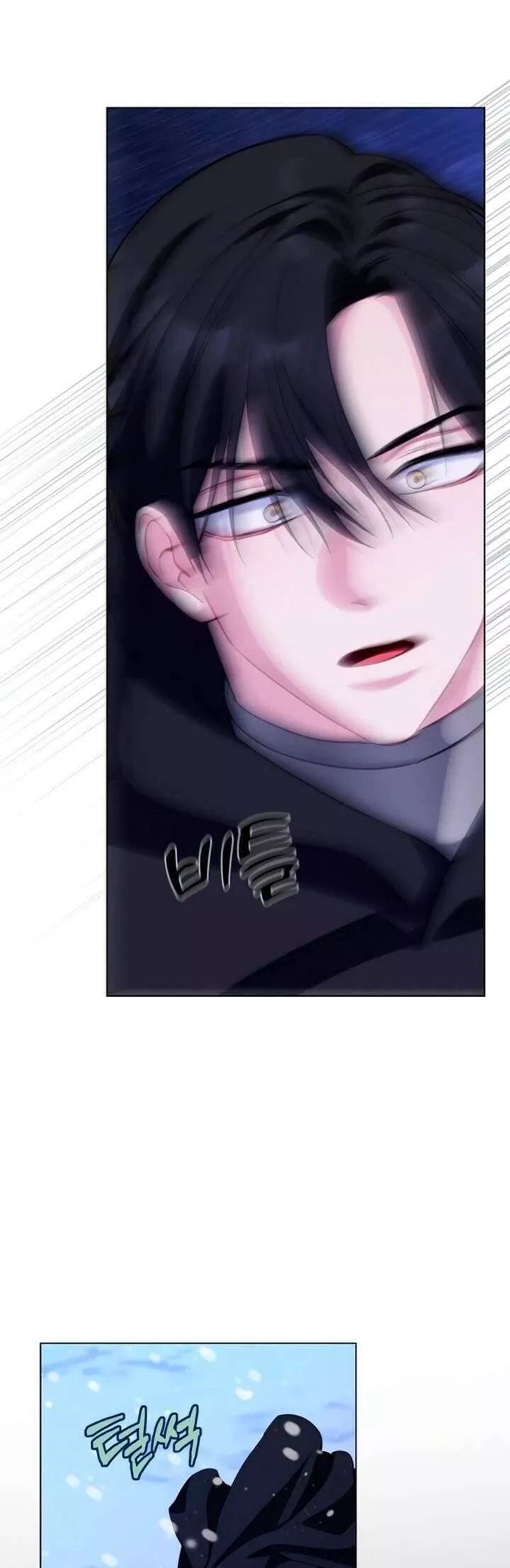 Tôi trở thành mẹ của nam chính - Chapter 68 - Page 56