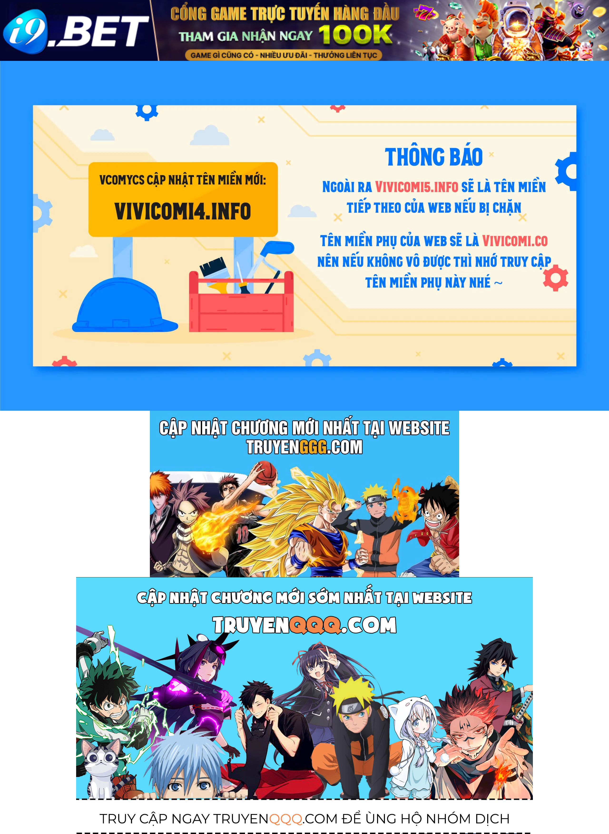 Tôi trở thành mẹ của nam chính - Chapter 76 - Page 42