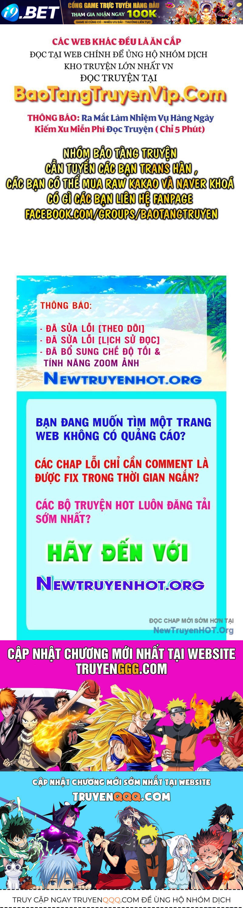 Hồi Quy Giả Của Gia Tộc Suy Vong - Chapter 86.2 - Page 134