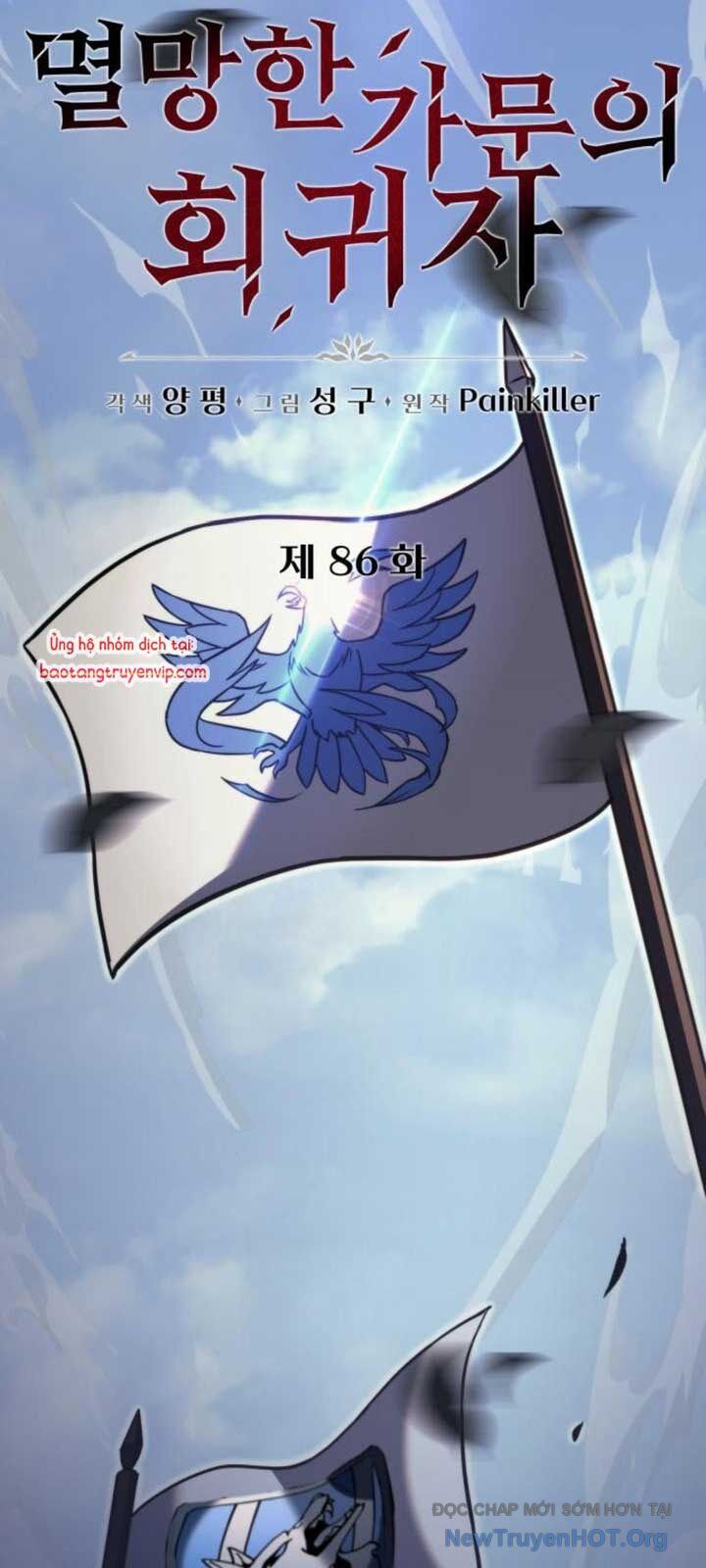 Hồi Quy Giả Của Gia Tộc Suy Vong Chapter 86.2 - Trang 57