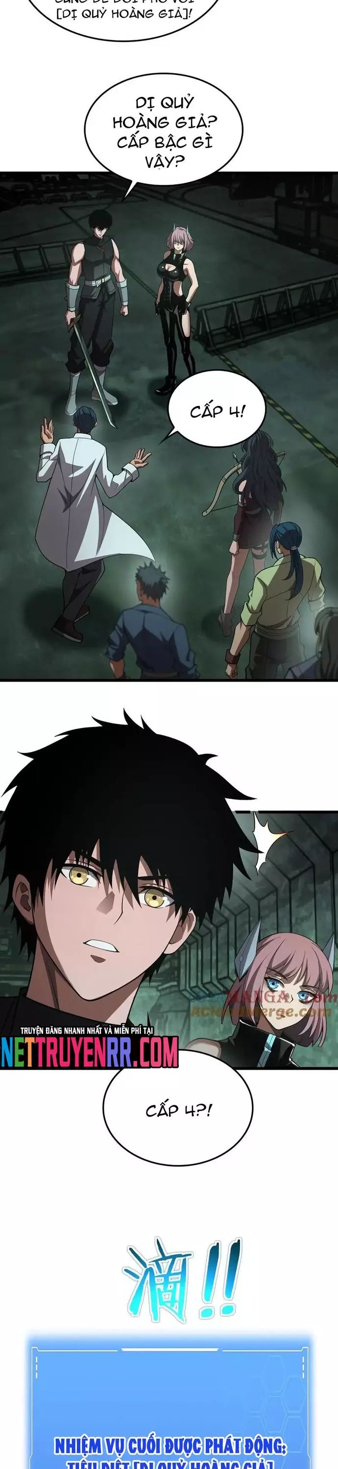 Mạt Thế Kiếm Thần: Ta Chấn Kinh Toàn Cầu - Chapter 79 - Page 11