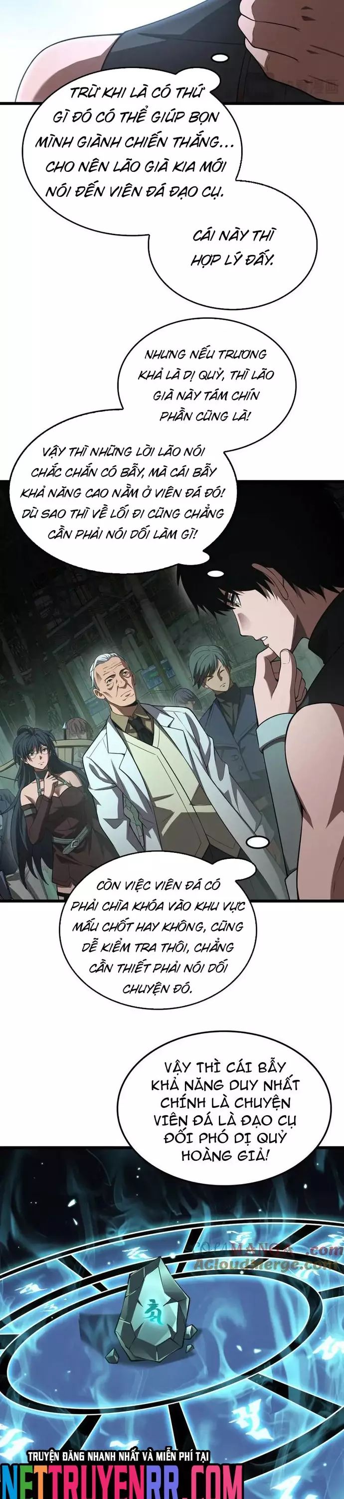 Mạt Thế Kiếm Thần: Ta Chấn Kinh Toàn Cầu - Chapter 79 - Page 13