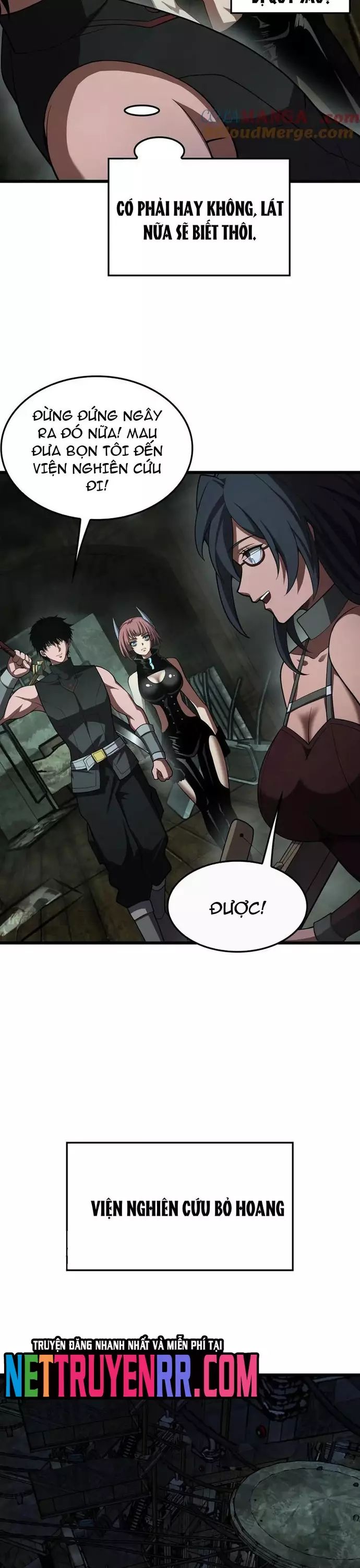 Mạt Thế Kiếm Thần: Ta Chấn Kinh Toàn Cầu - Chapter 79 - Page 6