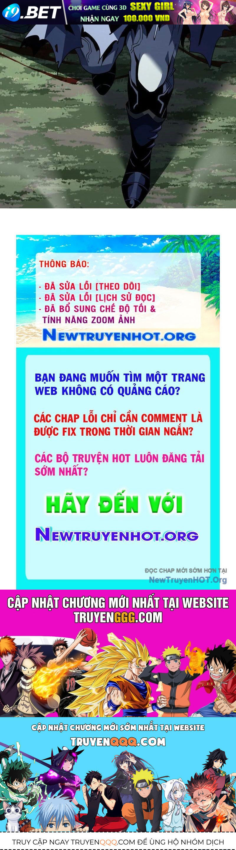 Mệnh Luân Chi Chủ! Khi Dị Biến Giáng Lâm Nhân Gian! - Chapter 130 - Page 119