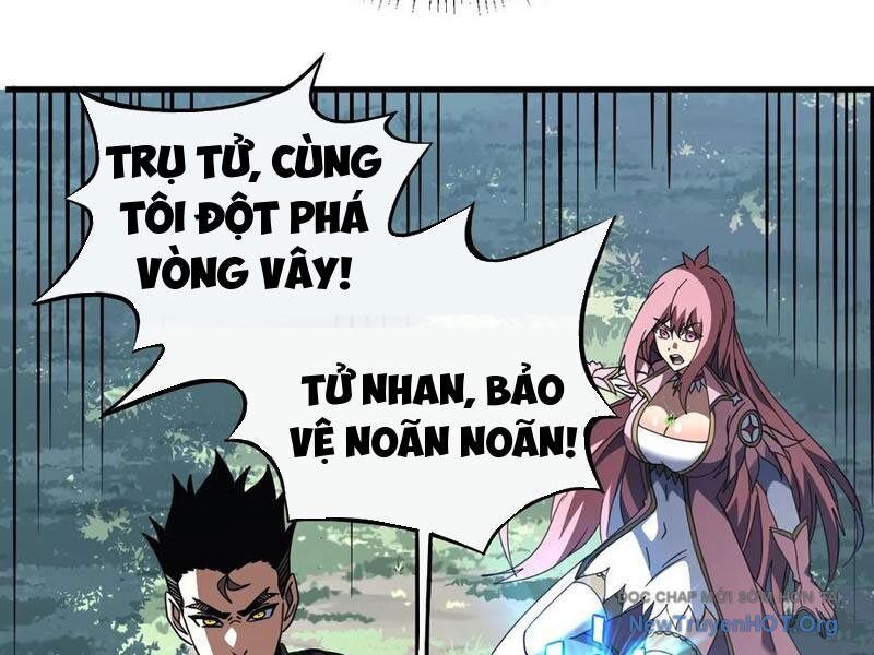 Mệnh Luân Chi Chủ! Khi Dị Biến Giáng Lâm Nhân Gian! - Chapter 131 - Page 56