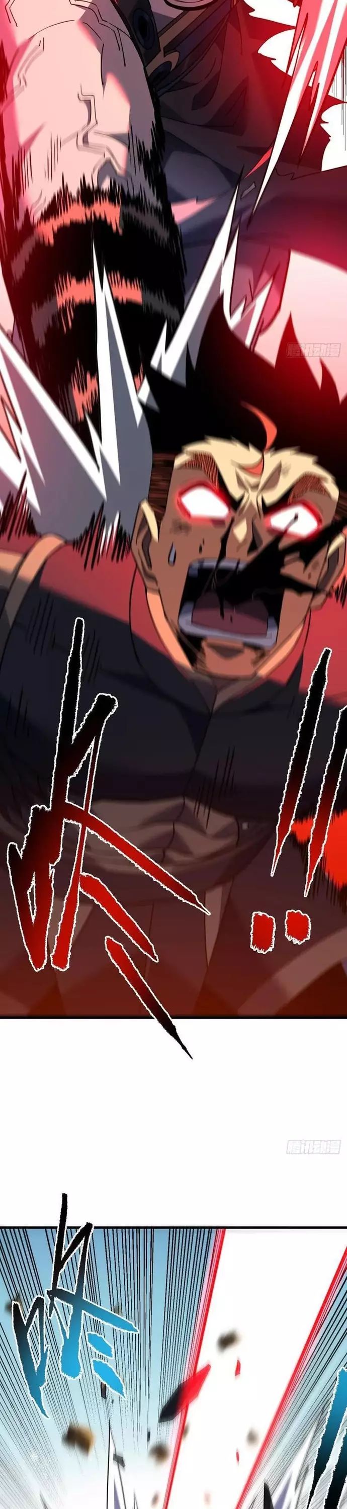 Mệnh Luân Chi Chủ! Khi Dị Biến Giáng Lâm Nhân Gian! - Chapter 132 - Page 15