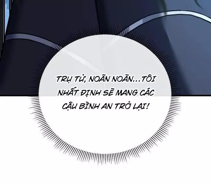 Mệnh Luân Chi Chủ! Khi Dị Biến Giáng Lâm Nhân Gian! - Chapter 132 - Page 27