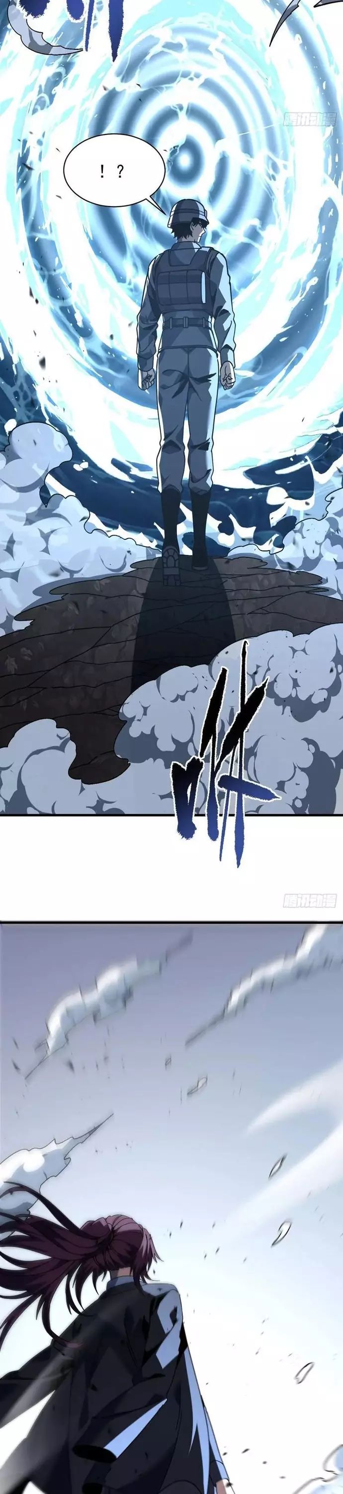 Mệnh Luân Chi Chủ! Khi Dị Biến Giáng Lâm Nhân Gian! - Chapter 133 - Page 14